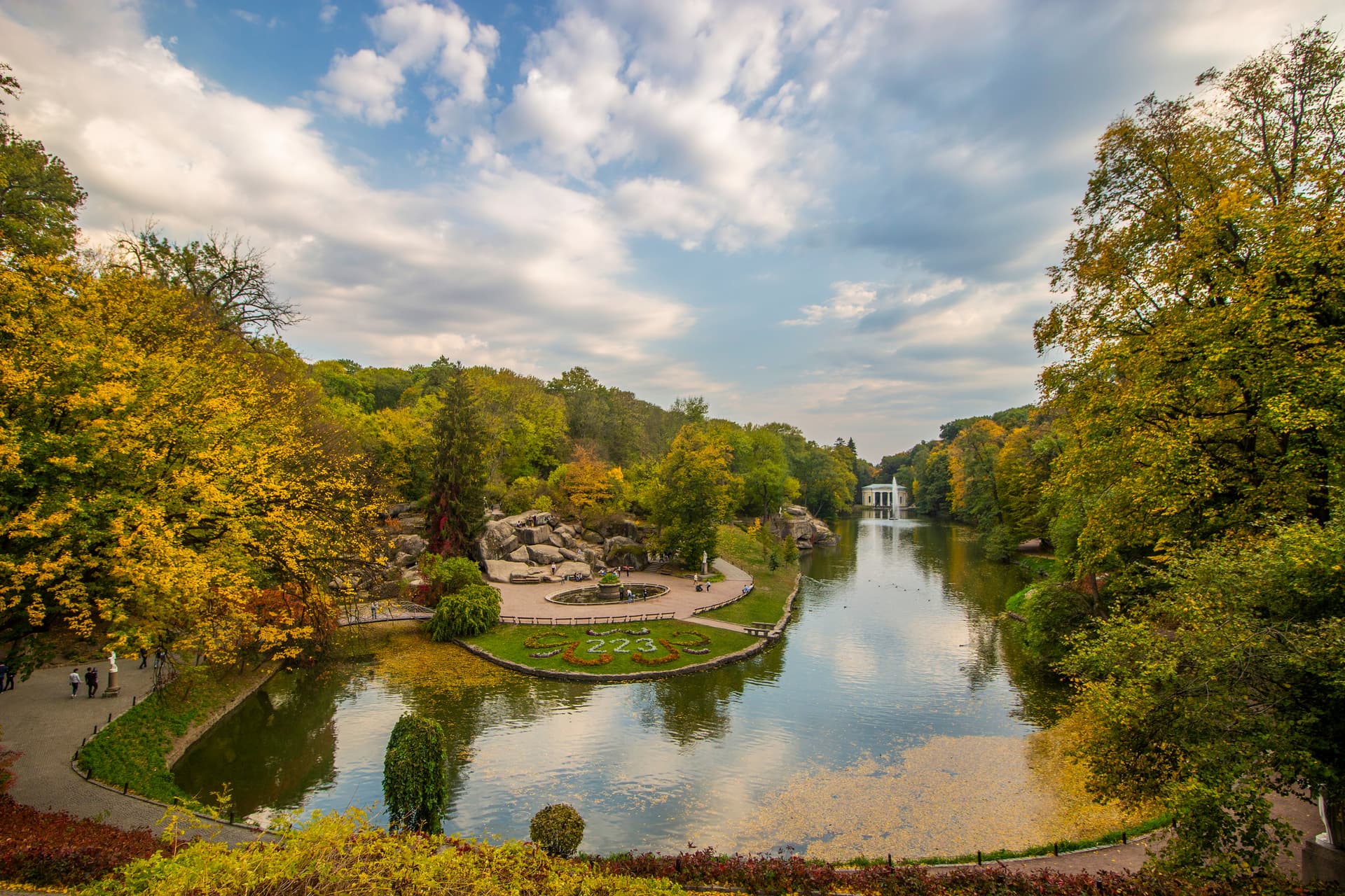 Sofiyivsky Park