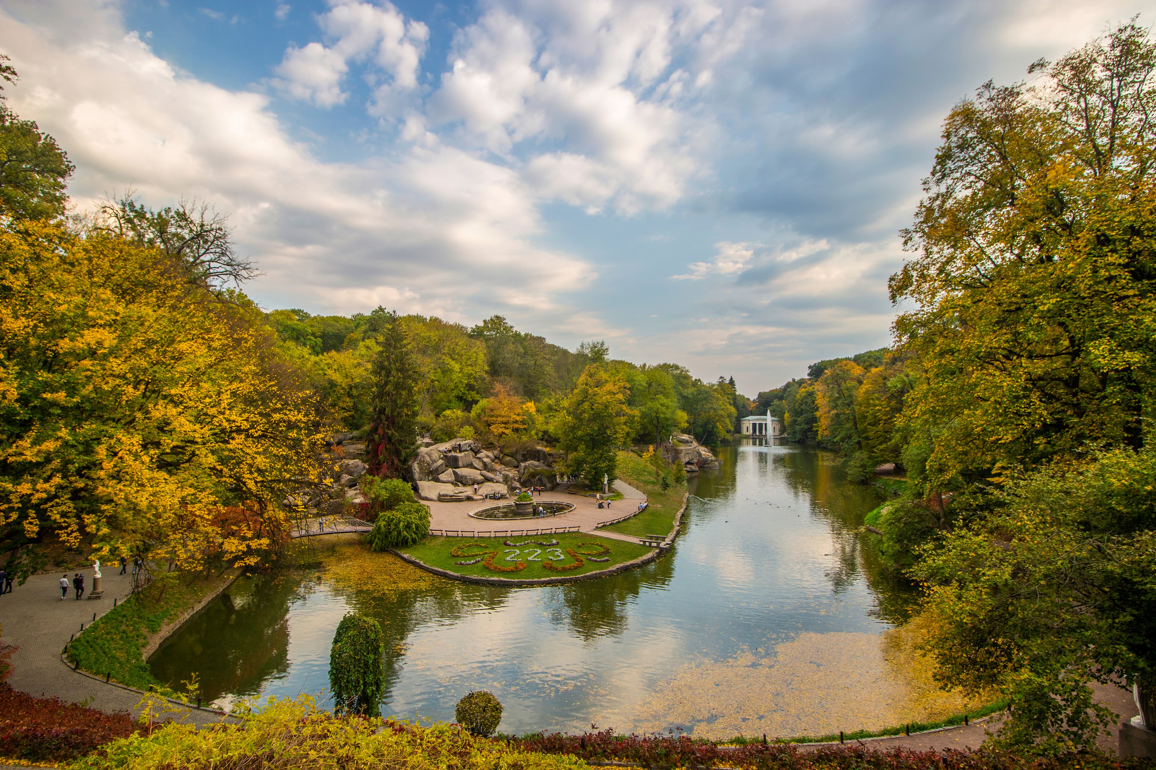 Sofiyivsky Park - Image 1